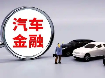 赣州押车贷款不是本人可以么?