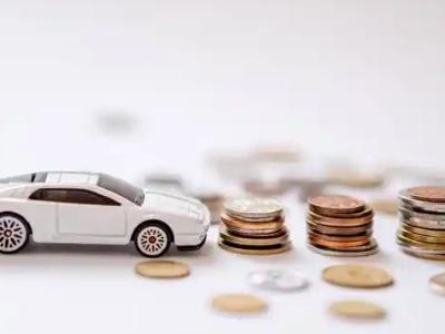 关于赣州正规车贷办理不能忽视的几个问题