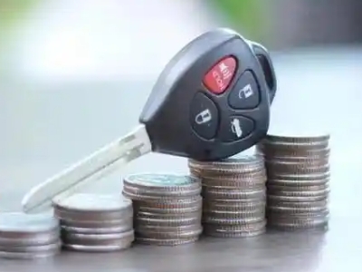 赣州汽车抵押贷款需要些什么条件?